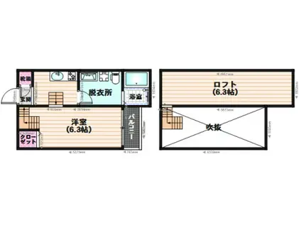 アルト 大橋(ワンルーム/1階)の間取り写真