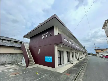 コーポラス田主丸A(2DK/1階)の外観写真