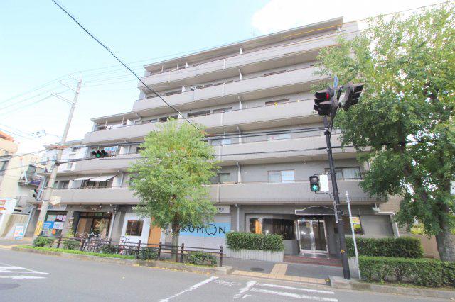 アローマグリーンヒル