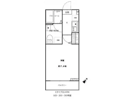グレールブルグ(1K/3階)の間取り写真