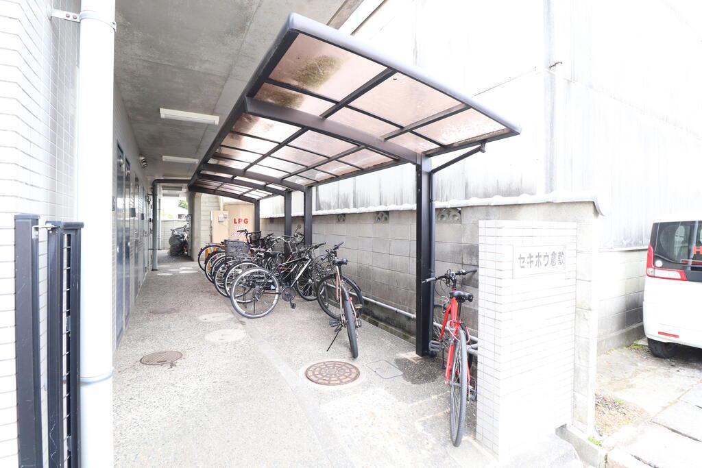 セキホウ倉敷