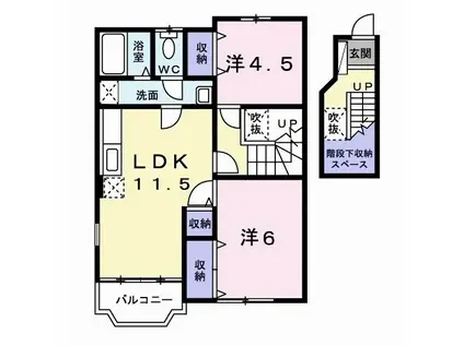 ニューブランパレスI(2LDK/2階)の間取り写真