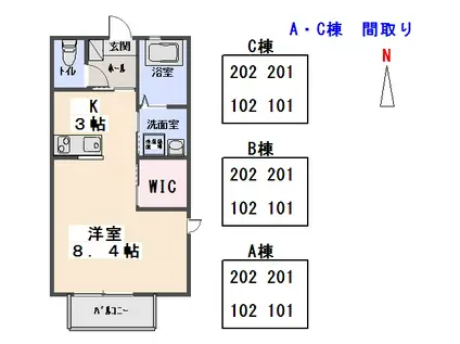 グランパルテール(ワンルーム/2階)の間取り写真