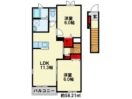 プレアデスII(2LDK/2階)の間取り写真
