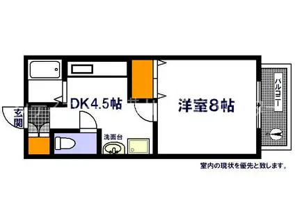 第2山沖ハイツ(1K/1階)の間取り写真