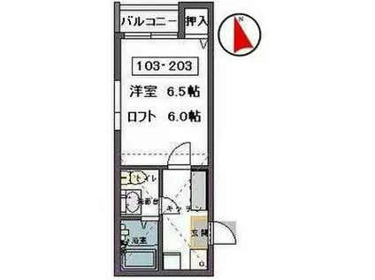 アラモード・メゾン(1K/2階)の間取り写真