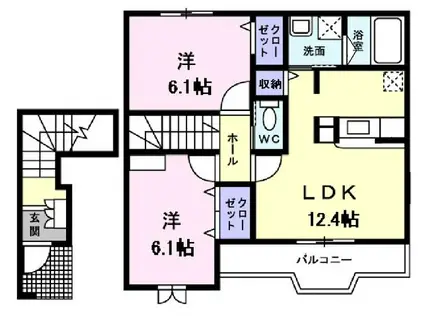 ブリーラ リベーロ(2LDK/2階)の間取り写真