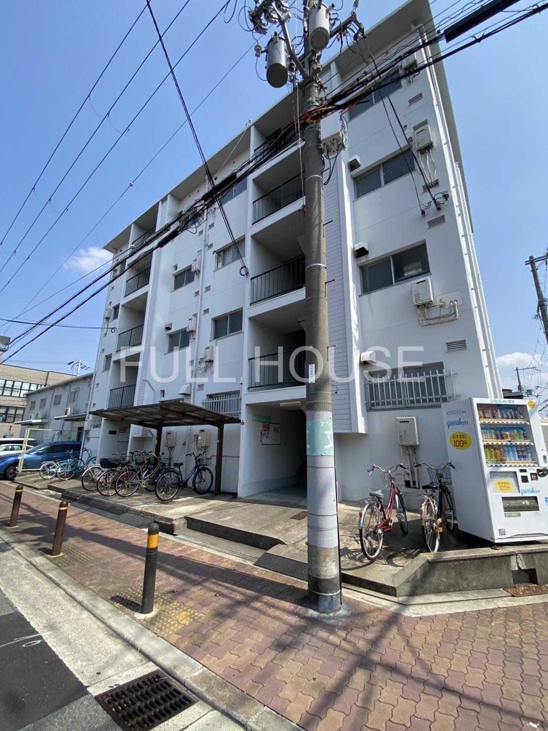 進和マンション