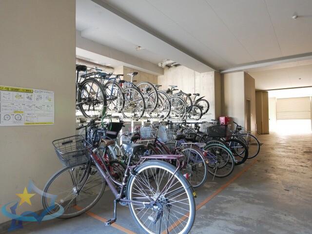 三和マンション