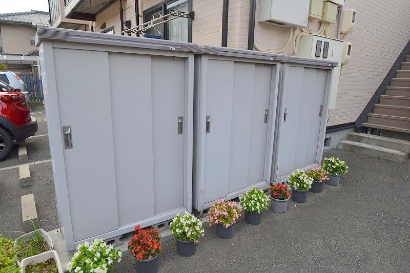 緑荘