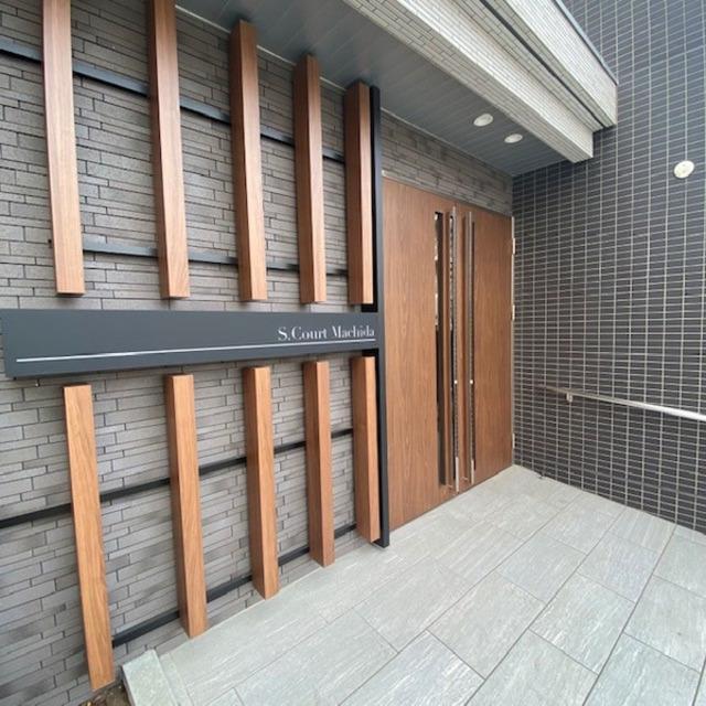 S.COURT町田
