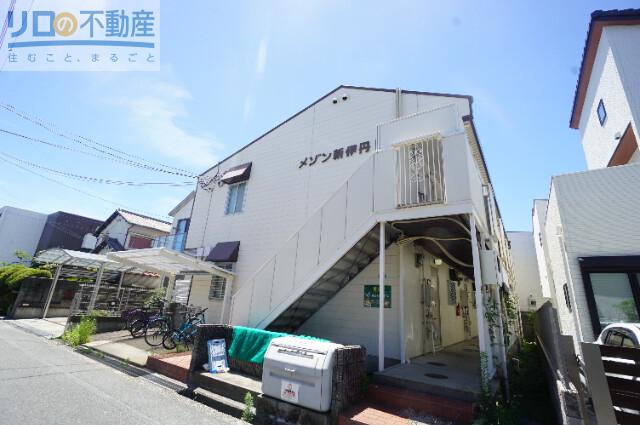 メゾン新伊丹
