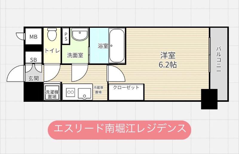 エスリード南堀江レジデンス(1K/11階)の間取り写真