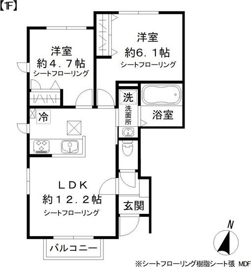 C SPACE A(2LDK/1階)の間取り写真