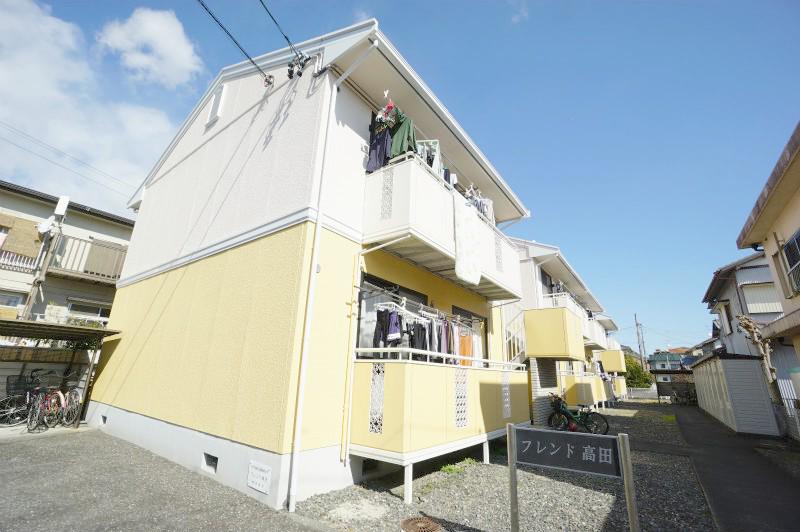 フレンド高田