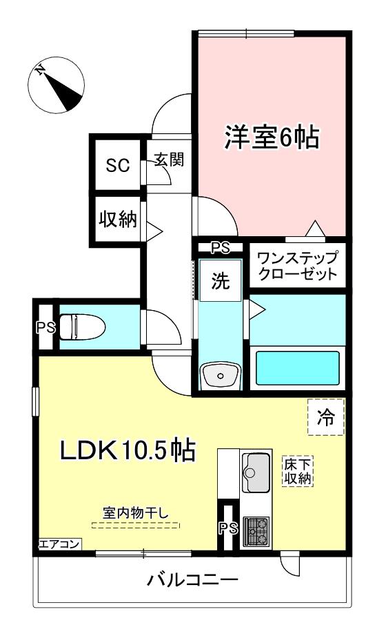シズコスタI(1LDK/1階)の間取り写真