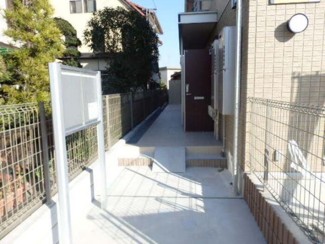 アイエム中川