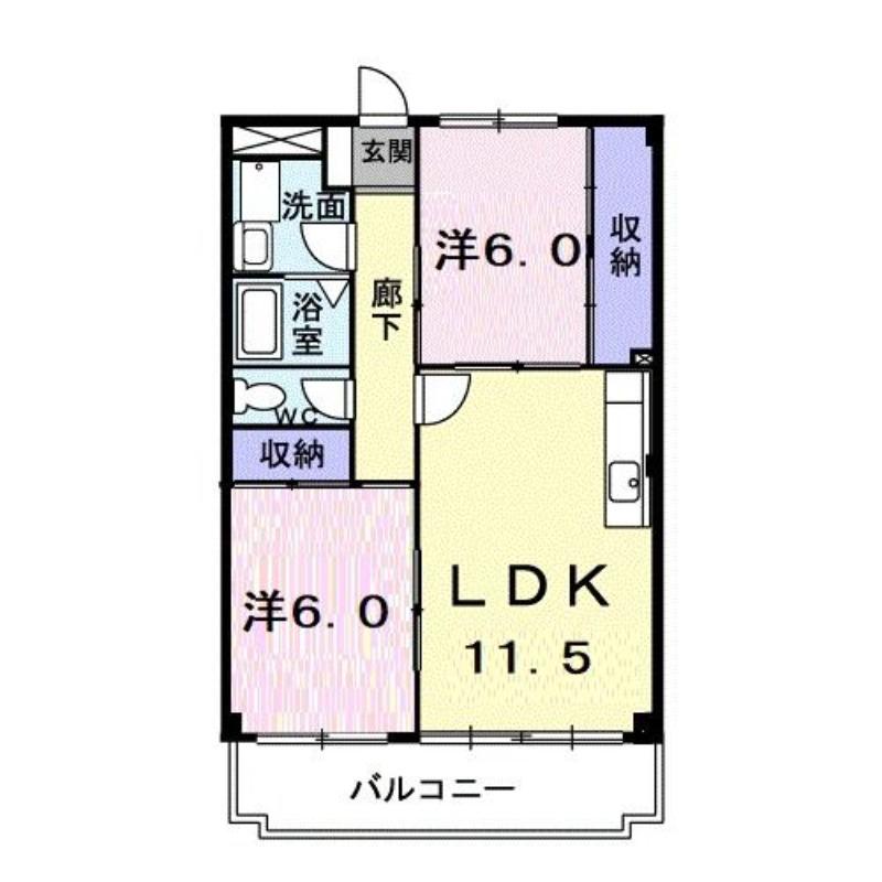 グランドリア(2LDK/2階)の間取り写真