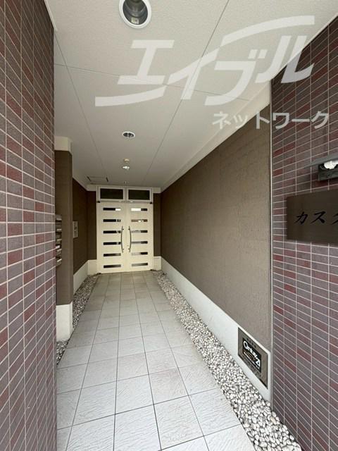 カスターニャ三国本町