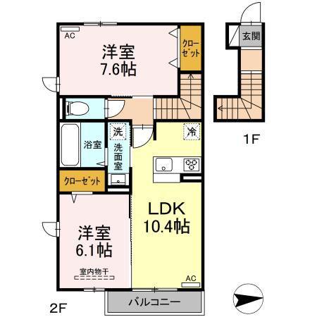 グリシーヌ(2LDK/2階)の間取り写真