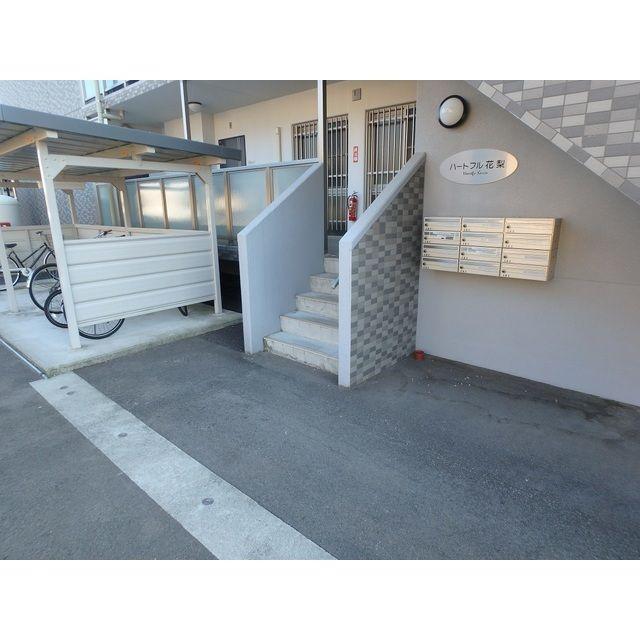 ハートフル花梨