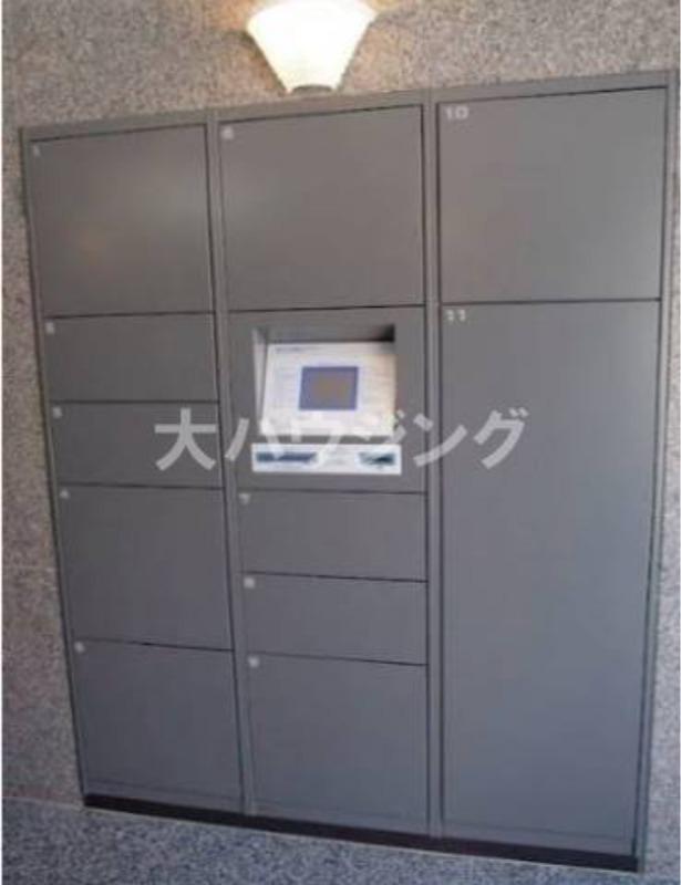 ルーブル大森山王弐番館