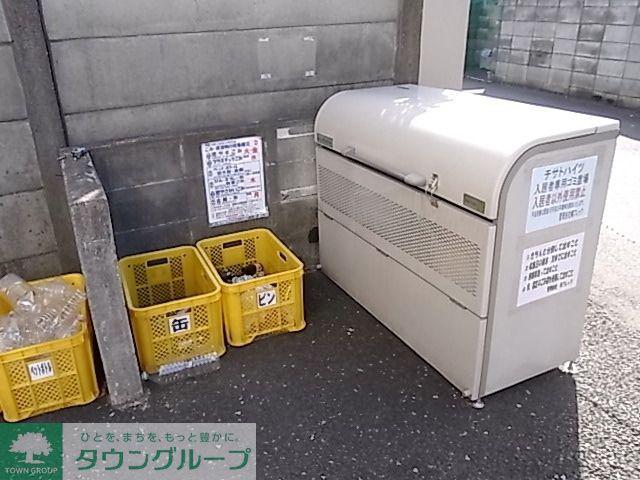 チサトハイツ