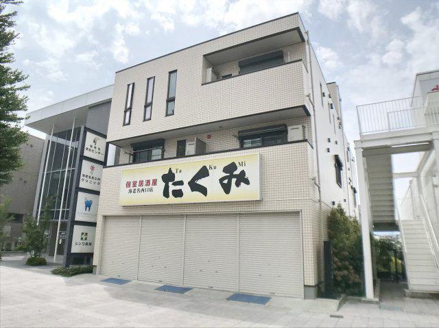 WAGTAIL BLDG