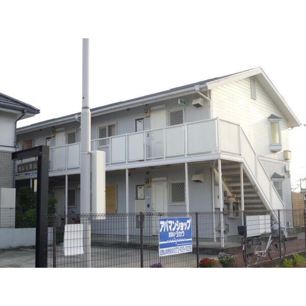 カレミ青山