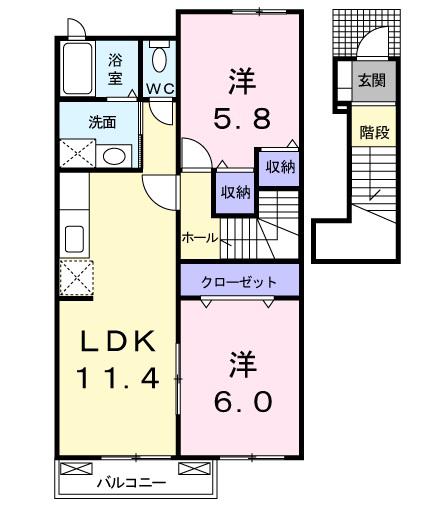 ブリアン・メゾンA(2LDK/2階)の間取り写真
