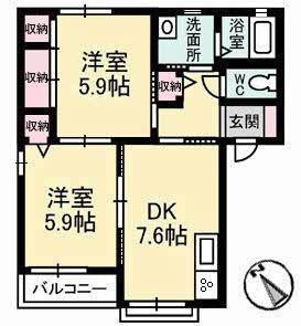 ビンヤード11 B棟(2DK/2階)の間取り写真