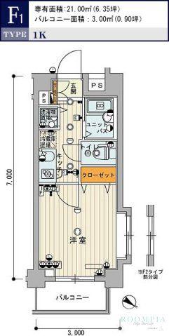 スカイコート新宿弐番館(1K/3階)の間取り写真