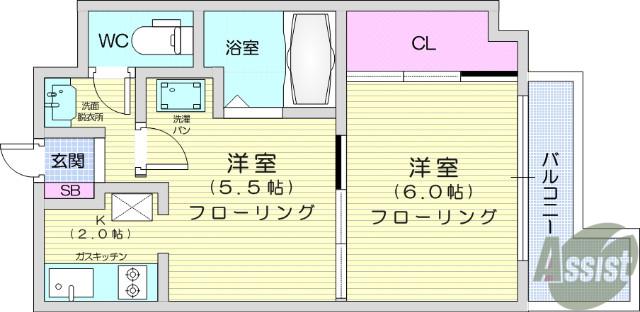 平和マンション北仙台(2K/6階)の間取り写真