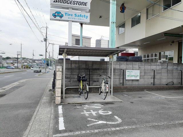セカンドゲート