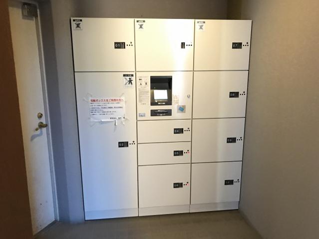 ローレルあざみ野