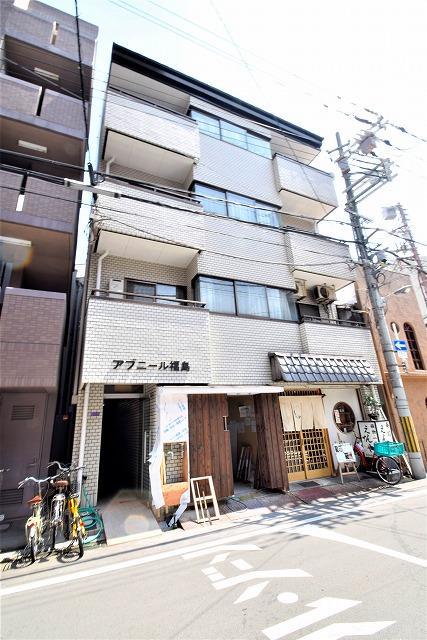 アブニール福島