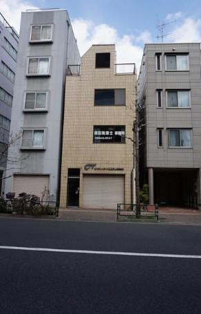 第一天貝コーポ