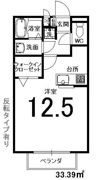 グランドールC棟(1K/1階)の間取り写真