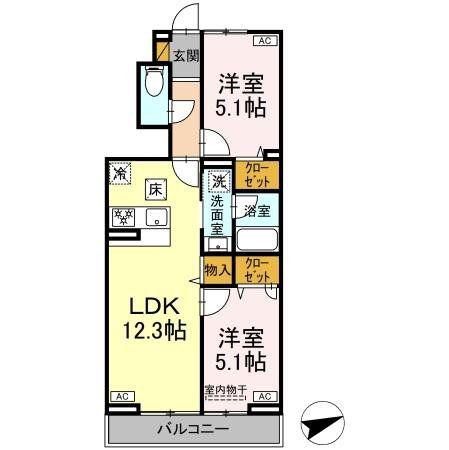 ラ ベルヴィ(2LDK/1階)の間取り写真