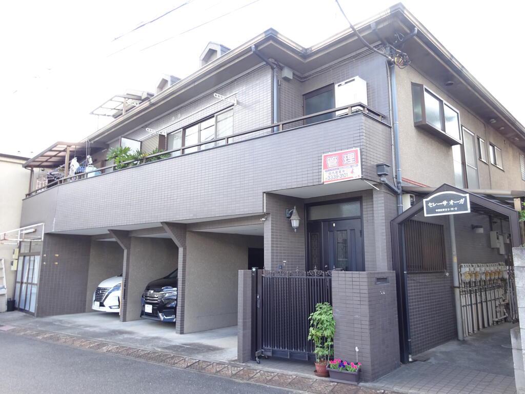 セレーサオーガ