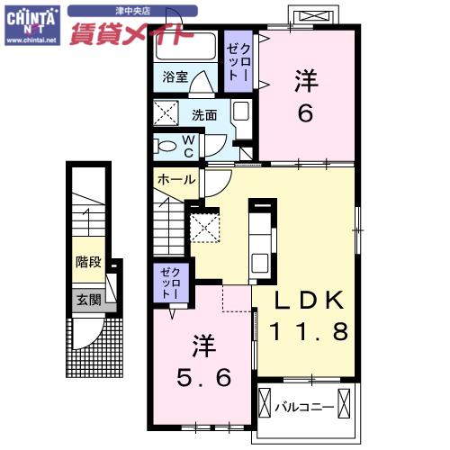 ベル・ガーデン A(2LDK/2階)の間取り写真