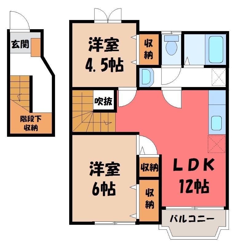 セゾンブローテD(2LDK/2階)の間取り写真
