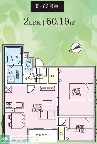カームグレイスII(2LDK/2階)の間取り写真