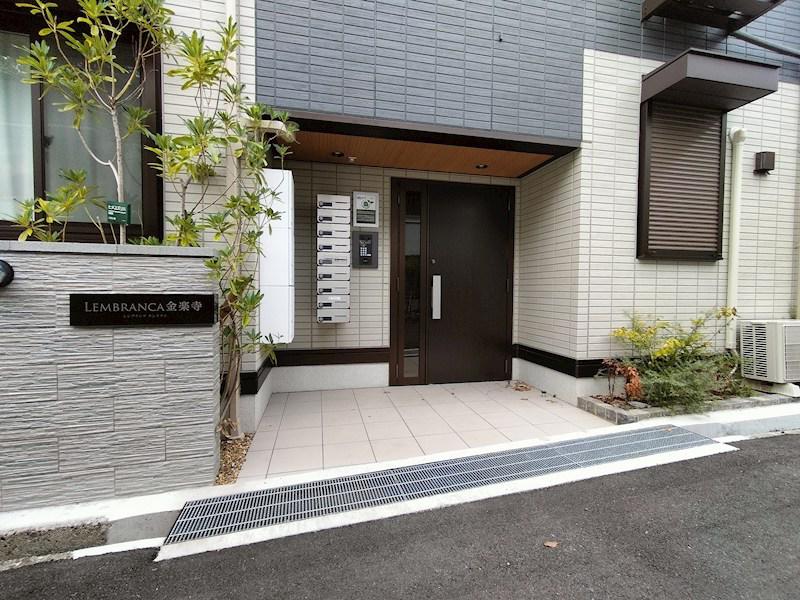 レンブランサ金楽寺