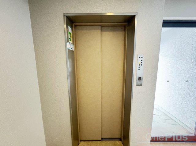 センターヒル岡本