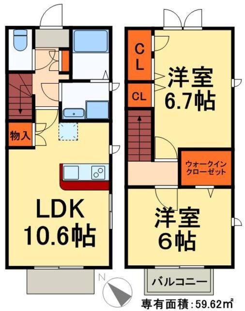 アクアコートII(2LDK/1階)の間取り写真