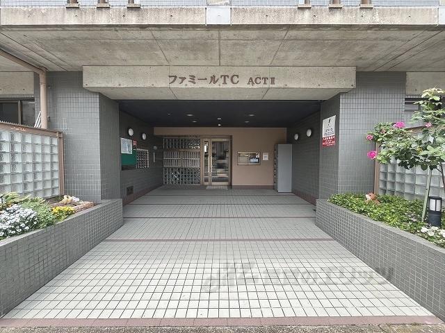 ファミールT.C ACT2