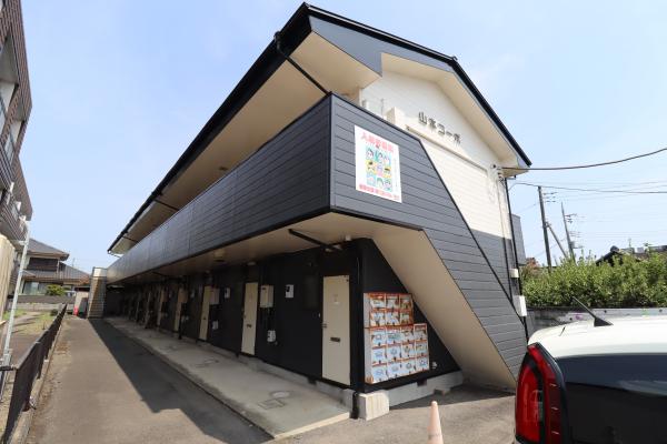 山本コーポ