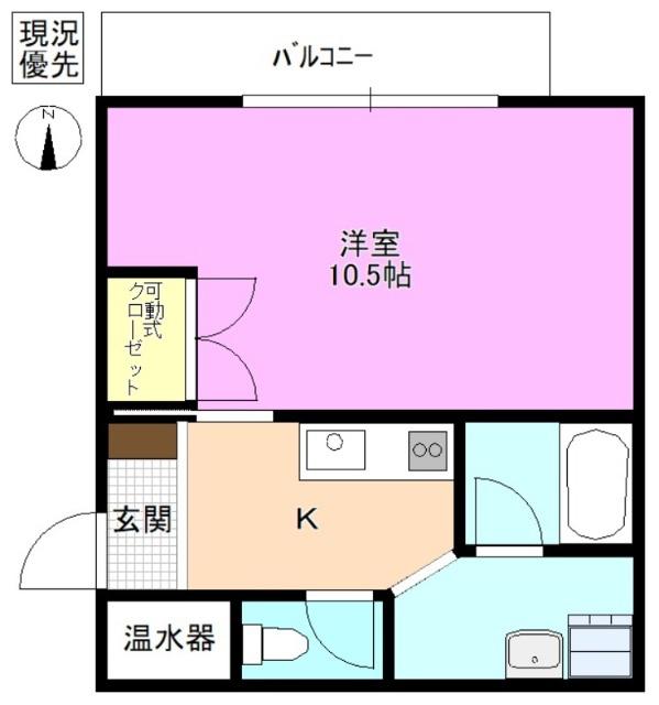 グランデール中町(1K/5階)の間取り写真