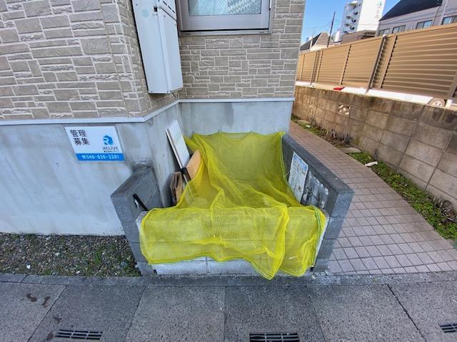 ゼフィール大宮